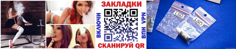 Где купить Сим Альфа ПВП  Метамфетамин  Кокаин  Марихуана 