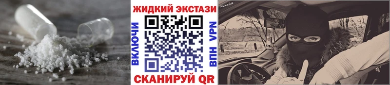 Бутират 1.4BDO  закладки  Сим 