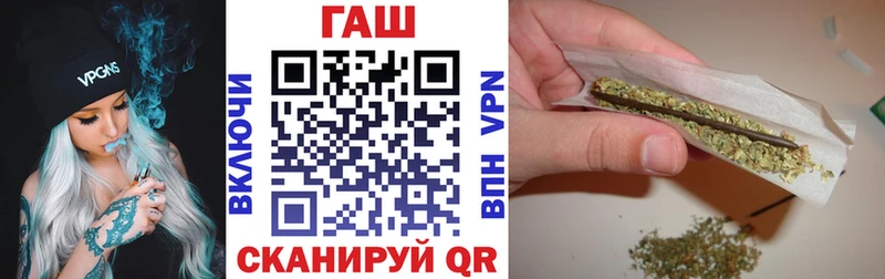 ГАШ hashish Сим