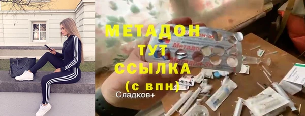 СК Киреевск