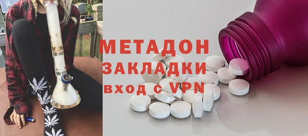скорость mdpv Алексеевка