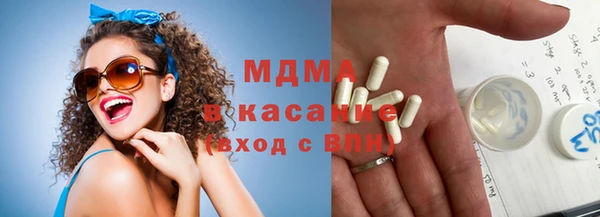 скорость mdpv Алексеевка