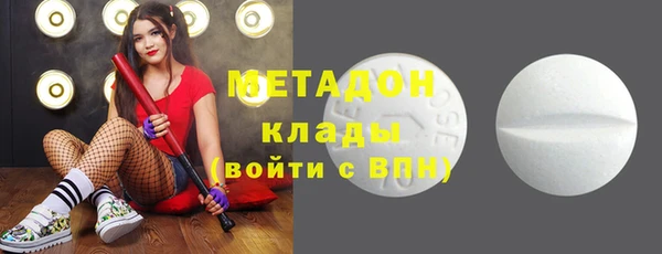 круглые Алексин