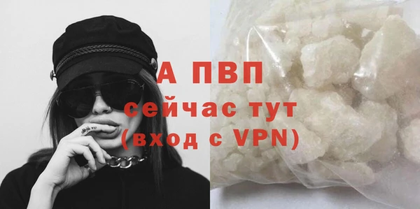 кокаин VHQ Инта