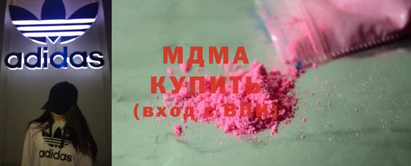 круглые Алексин