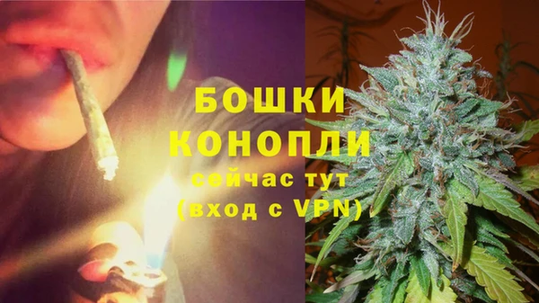 эйфоретик Киренск