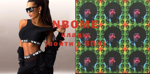 круглые Алексин
