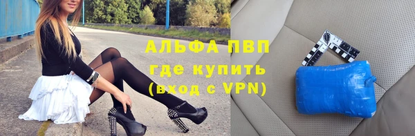 круглые Алексин
