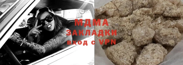 круглые Алексин