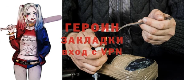 круглые Алексин