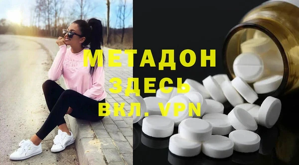 скорость mdpv Алексеевка