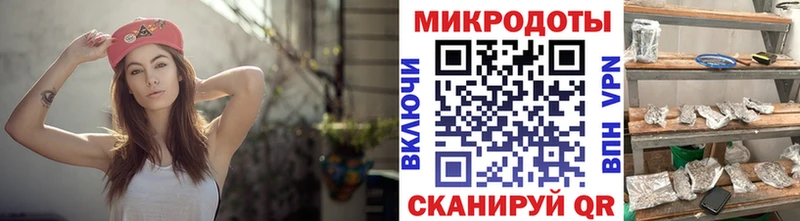 Псилоцибиновые грибы мицелий  наркошоп  Сим 
